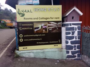 Kodaikanal nature resorts